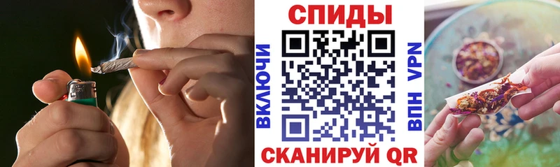 Бутират Butirat  продажа наркотиков  Омутнинск 