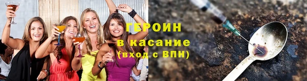 COCAINE Алзамай
