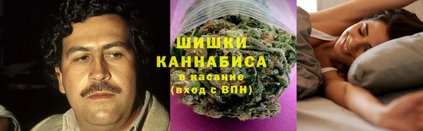 героин Покров