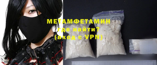 дживик Покровск