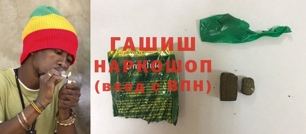героин Покров