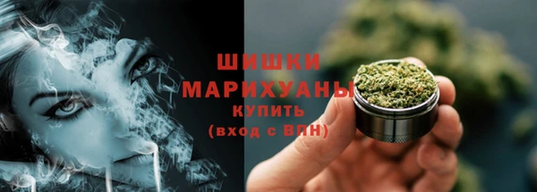 первитин Алексеевка