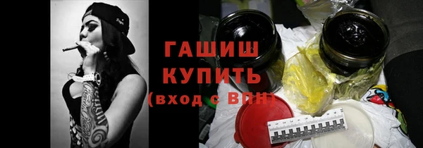 героин Покров