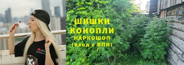 первитин Алексеевка