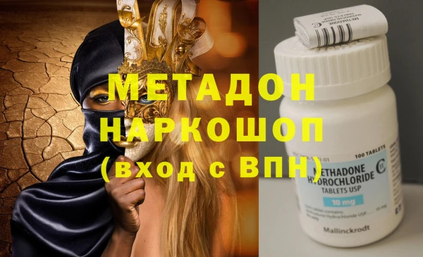 дживик Покровск