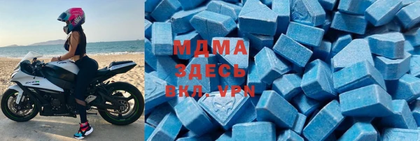 COCAINE Алзамай