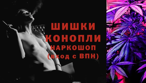 мескалин Алексин